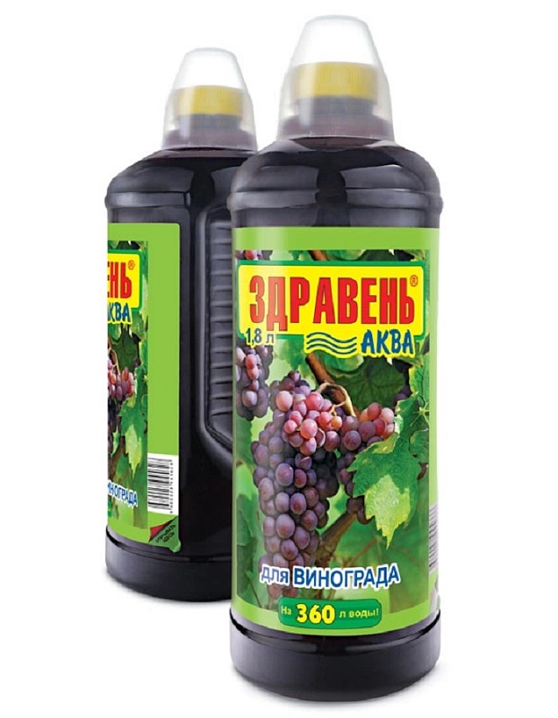 Удобрение Здравень АКВА для винограда 